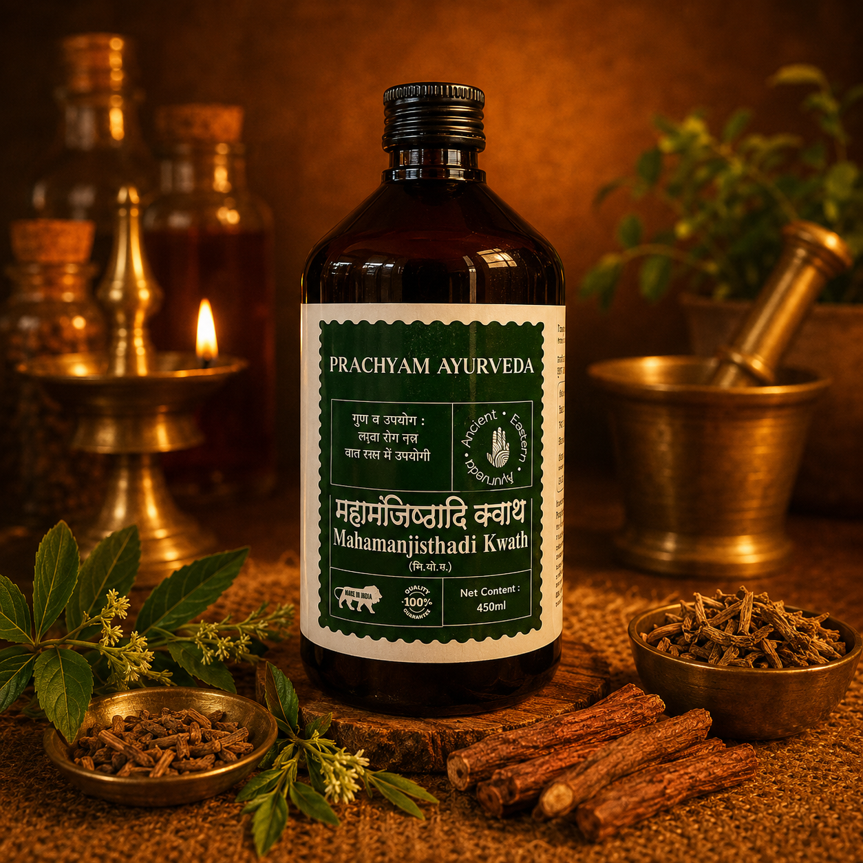 Maha Manjisthadi Kwath supplement formulation texture and ingredients closeup