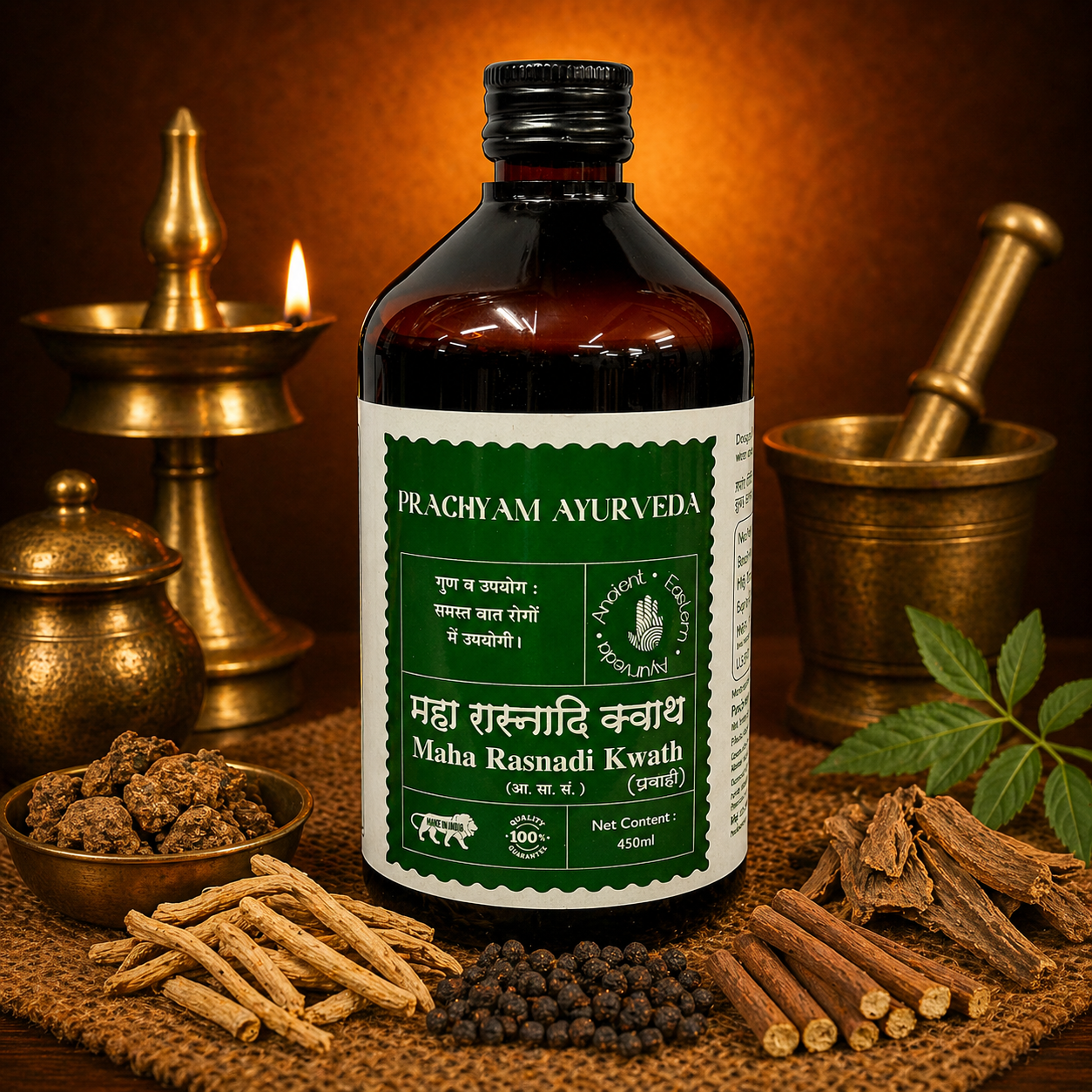 Maha Rasnadi Kwath Ayurvedic Supplement — premium quality, GMP-certified authentic organic herbal formulation