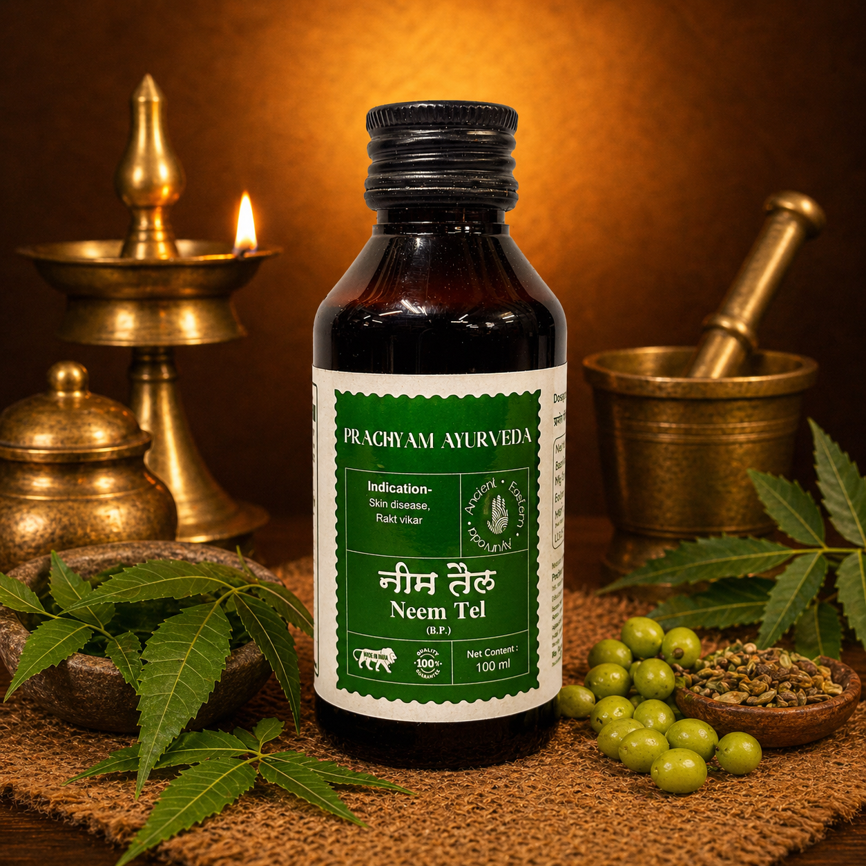 Neem Taila