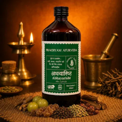 Abhayarista — pack shot