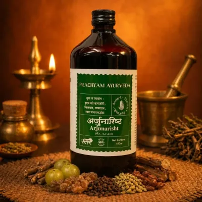 Arjunarista — pack shot