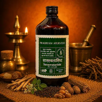 Saraswatarista — pack shot