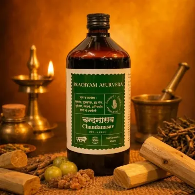 Chandanasav — pack shot