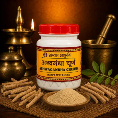 Ashwagandha Churna — pack shot