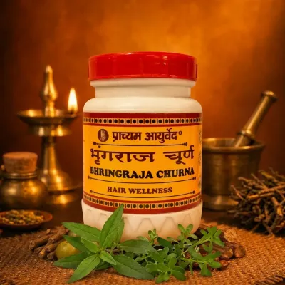 Bhringraj Churna — pack shot