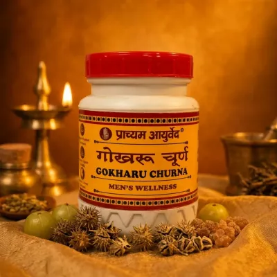 Gokhru Churna — pack shot