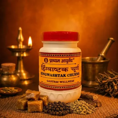 Hingwashtak Churna — pack shot