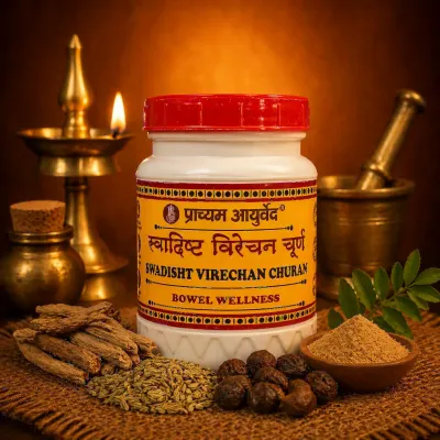 Swadisht Virechan Churna — pack shot