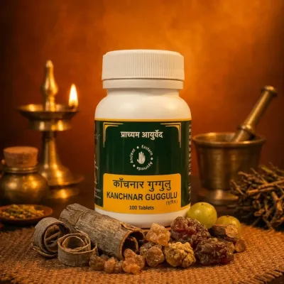 Kanchanara Guggulu — pack shot