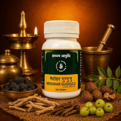 Medohar Guggul — pack shot