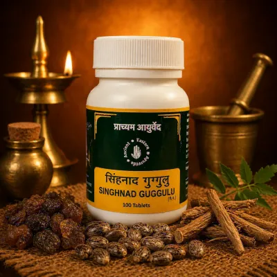 Singhnad Guggul — pack shot
