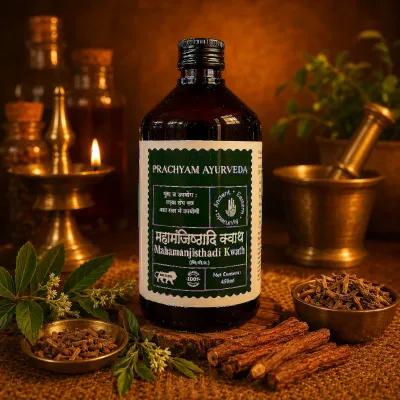 Maha Manjisthadi Kwath — pack shot