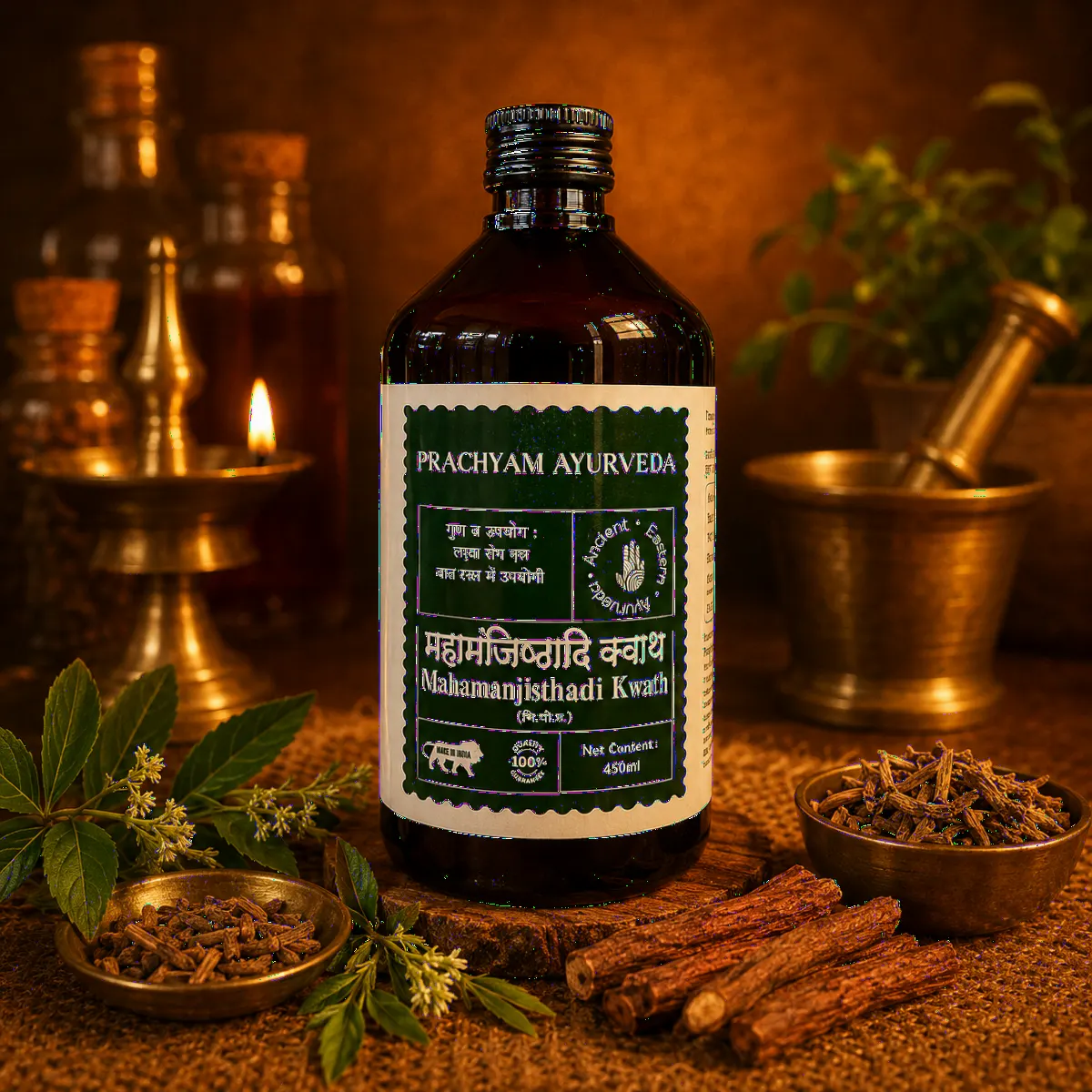 Maha Manjisthadi Kwath — pack shot