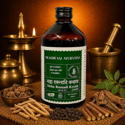 Maha Rasnadi Kwath — pack shot