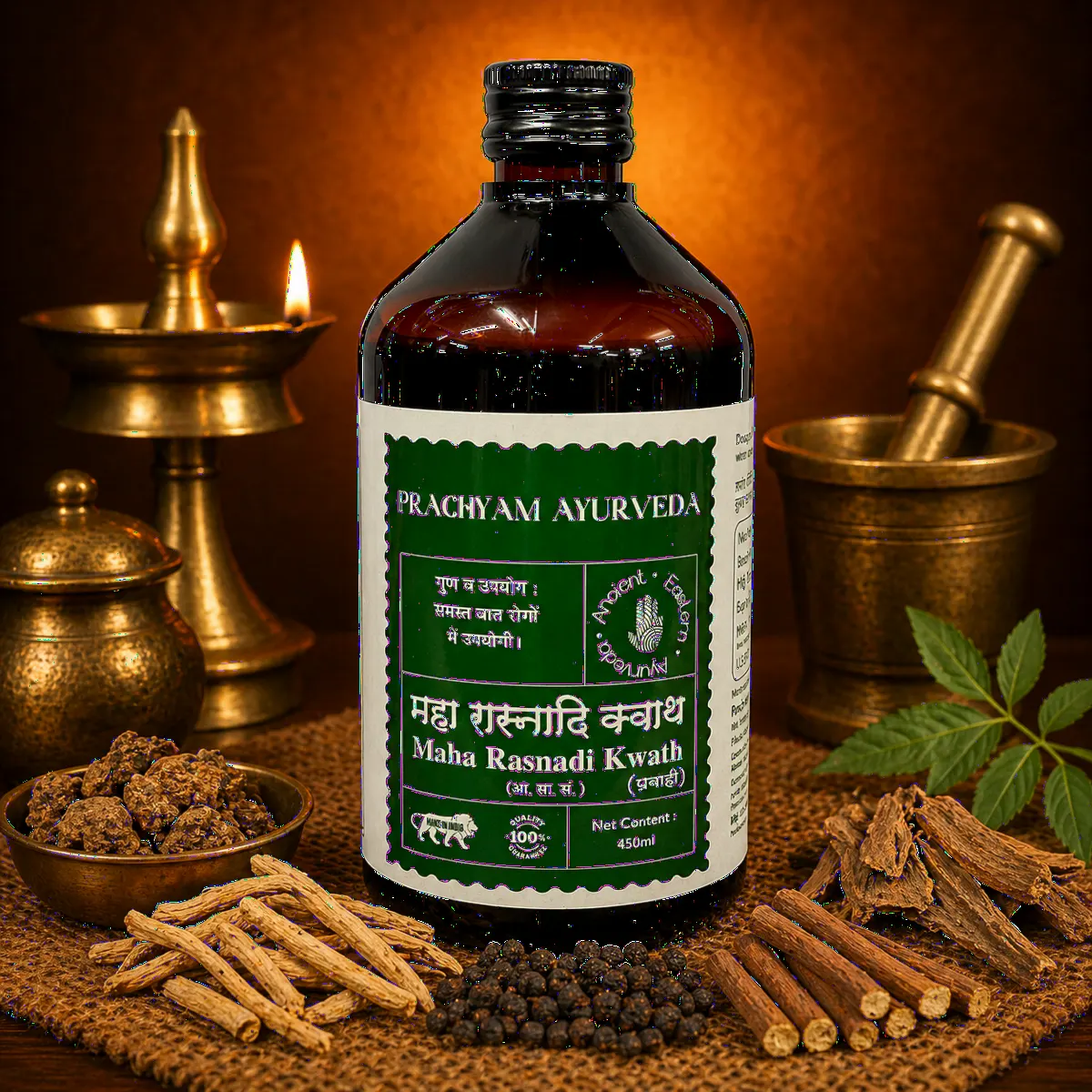 Maha Rasnadi Kwath — pack shot