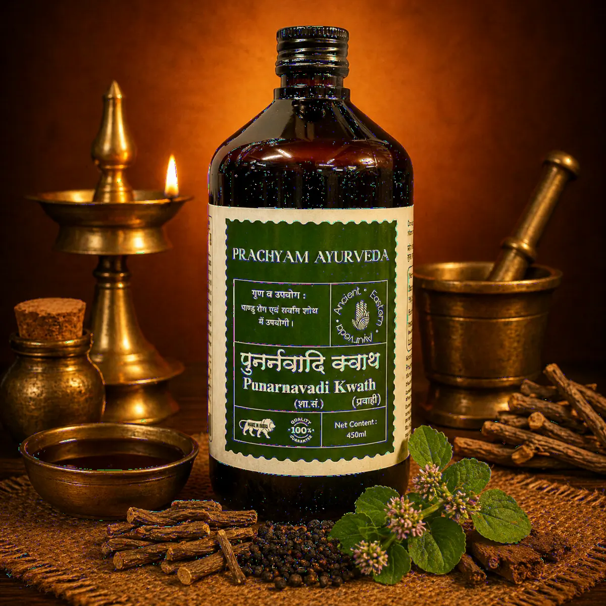 Punarnavadi Kwath — pack shot