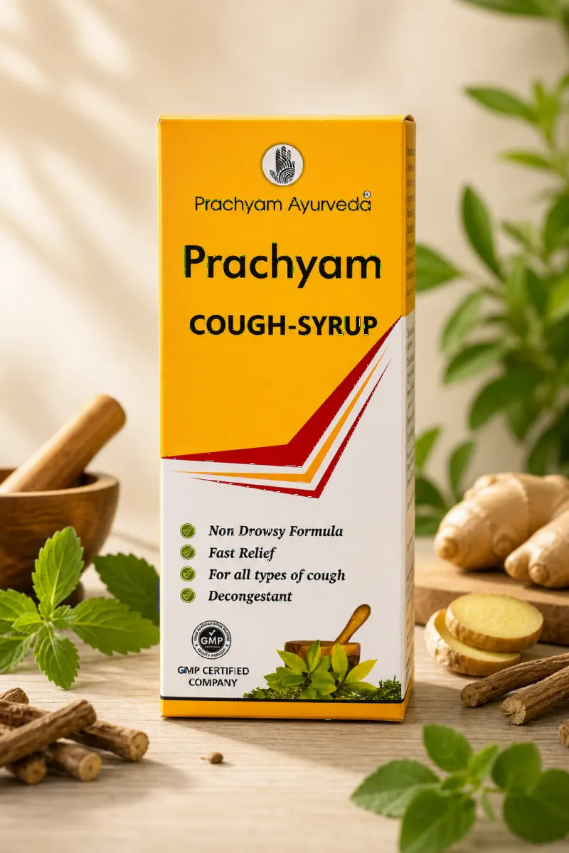 Cough Syrup (Kasahara) — pack shot