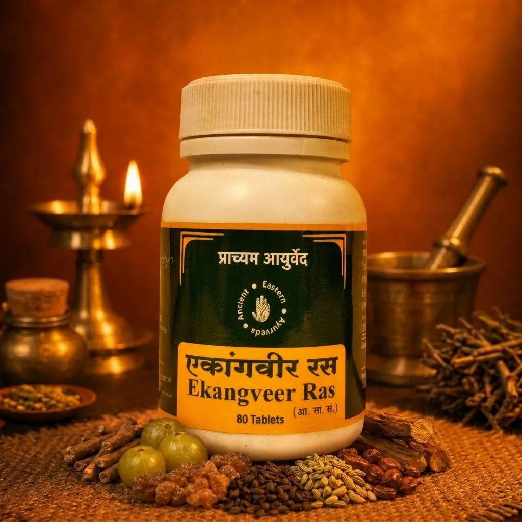 Ekangveer Ras — pack shot
