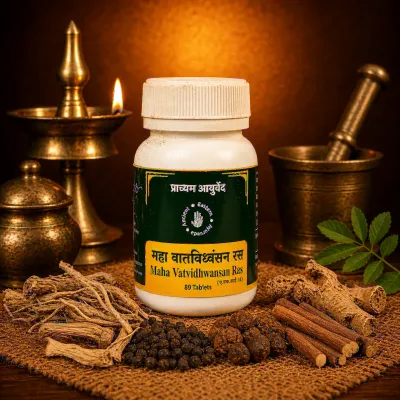 Mahavat Vidhwansan Ras — pack shot