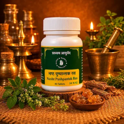 Nasht Pushpantak Rrasa — pack shot