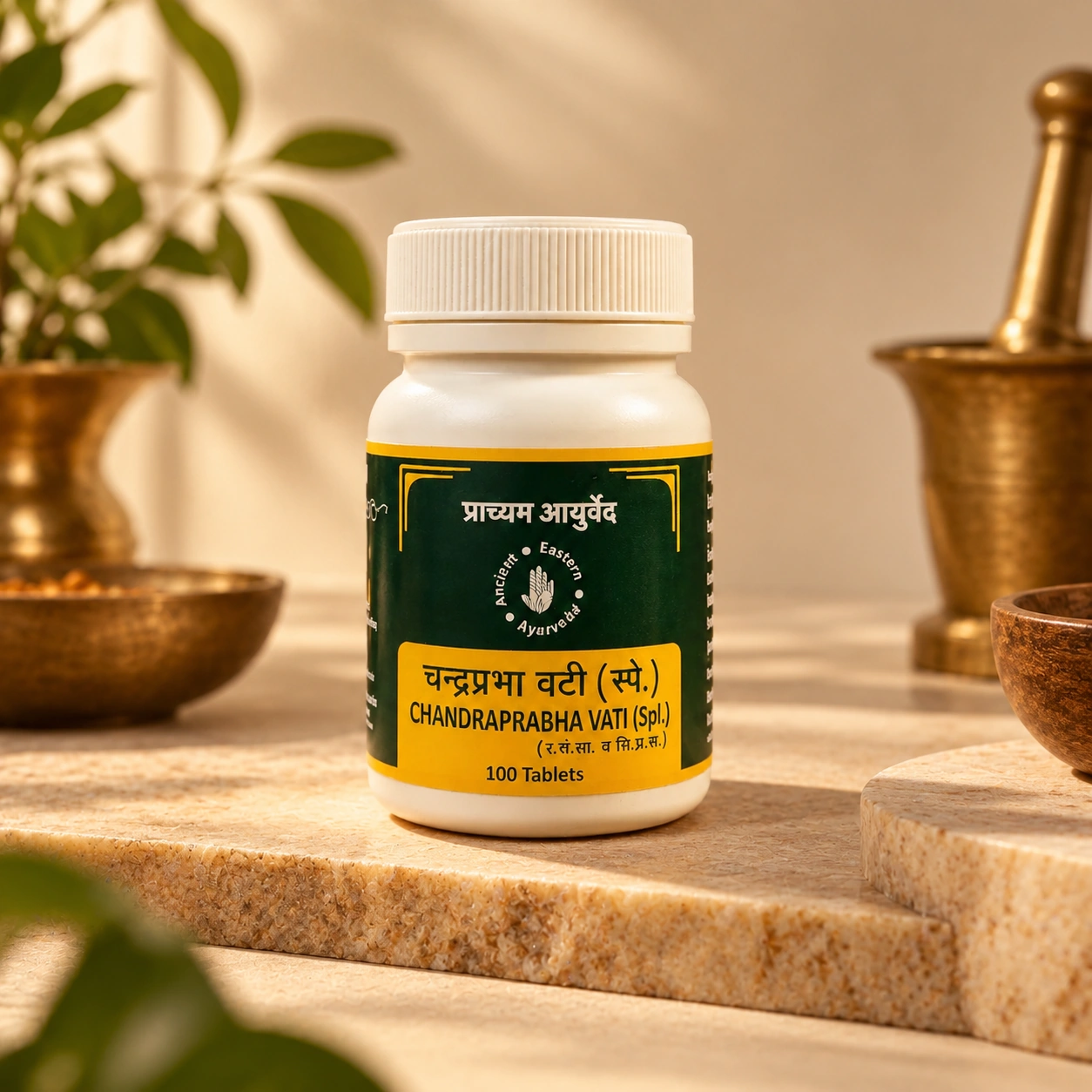 Prachyam Ayurveda Chandraprabha Vati Special Ayurvedic tablets