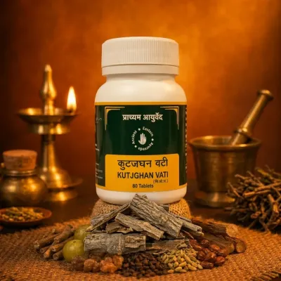 Kutajghan Vati — pack shot