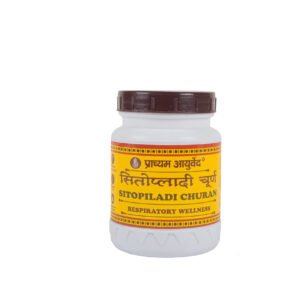 सितोप्लादी चूर्ण