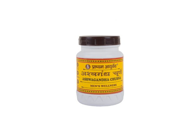अश्वगंध चूर्ण