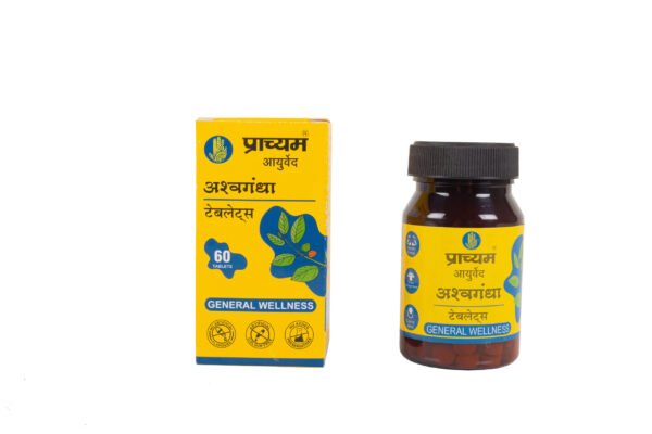 अश्वगंधा टेबलेट्स