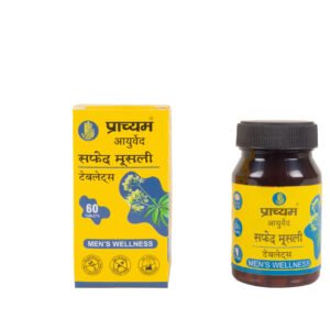 सफेद मूसली