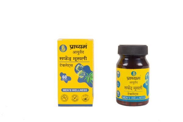 सफेद मूसली